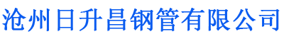 娄底螺旋地桩厂家